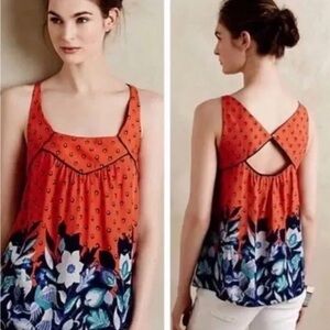 Maeve Anthropologie floral peacock halter top size XS